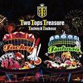 Two Tops Treasure(通常盤)