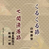 yMAXIz邭(}LVVO)