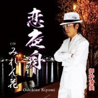 �yMAXI�z����M(�}�L�V�V���O��)