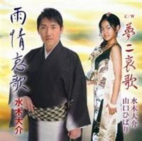 �yMAXI�z�J���(�}�L�V�V���O��)