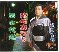 �yMAXI�z�H�n������(�}�L�V�V���O��)