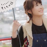 �yMAXI�z�������̘b(�}�L�V�V���O��)