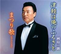 �yMAXI�z�Ìy�͉��̂ӂ邳��/�܂��(�}�L�V�V���O��)