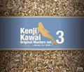 Kenji Kawai Original Masters vol.3 ～Works for NHK～【Disc.1&Disc.2】