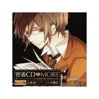 uCD MOREvvol.4`ƂsAjXg̏ꍇ` h}CD
