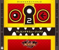 X^[` IJog IJQL~[WbN2yDisc.1&Disc.2z
