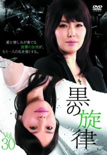 ̐̉摜EWPbgʐ^