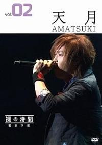 ���̎��ԁ`�Ⴋ�˔\�`�@�̎�A�[�e�B�X�g�E�V��