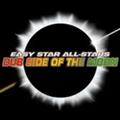 DUB SIDE OF THE MOON - ANNIVERSARY EDITION