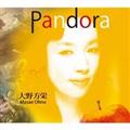 Pandora