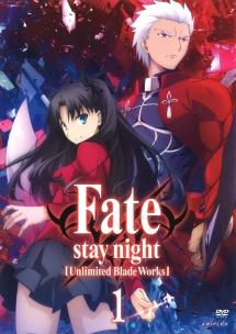 Fate/stay night [Unlimited Blade Works]の画像・ジャケット写真