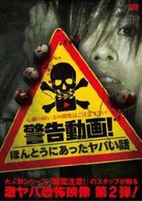 �x������I�ق�Ƃ��ɂ��������o���b