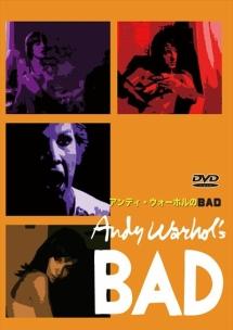 アンディー・ウォーホルのＢＡＤのサムネイル画像