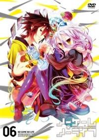 �m�[�Q�[���E�m�[���C�t