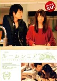 �ySILK LABO�z���[���V�F�A�@���̒���������Ȃ���L���C�ȃA�C�c