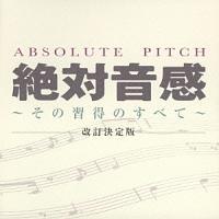 ��Ή����`���̏K���̂��ׂā`�k��������Ձl