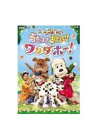 �m�g�j�c�u�c�@���Ȃ����Ȃ��΂����I�@���܂�I����������񂾁[���ǁ@�������āI������ŁI�����_�z�[�I