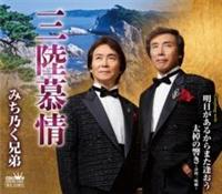 �yMAXI�z�O�����(�}�L�V�V���O��)