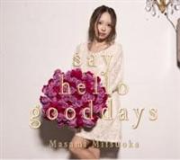 yMAXIzsay hello good days(A)(}LVVO)