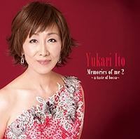 [YEIuE~[2`a taste of bossa`