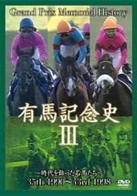 �������n�f�P�V���[�Y�@�L�n�L�O�j�@�R