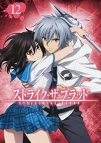 �X�g���C�N�E�U�E�u���b�h