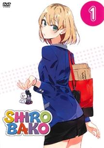 SHIROBAKO 第1巻 | アニメ | 宅配DVDレンタルのTSUTAYA DISCAS