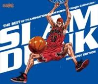 THE BEST OF TV ANIMATION SLAM DUNK�`Single Collection�`