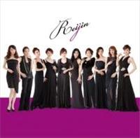l REIJIN