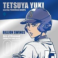 yMAXIzTVAju_CAvLN^[\OV[Y07 BILLION SWINGS(}LVVO)