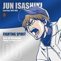 yMAXIzTVAju_CAvLN^[\OV[Y08 FIGHTING SPIRIT(}LVVO)