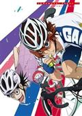 サイボーグ009 第2章 地上より永遠に 1 | アニメ | 宅配DVD