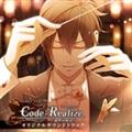 Code:Realize `n̕PN` IWiTEhgbN