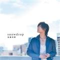 yMAXIzsnowdrop(ʏ)(}LVVO)