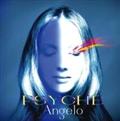 PSYCHE(ʏ)