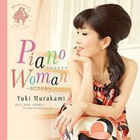 Piano Woman`F`