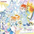 pop'n music sXgA original soundtrack vol.1
