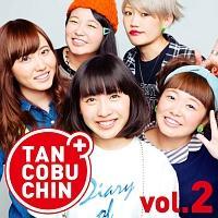 TANCOBUCHIN vol.2(B)
