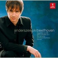 �x�[�g�[���F��:�s�A�m���t�ȑ�1�ԁA6�̃o�K�e��