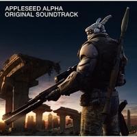 APPLESEED ALPHA ORIGINAL SOUNDTRACK(ʏ)