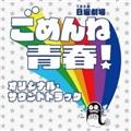 ߂ːt!