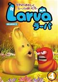 Ｌａｒｖａ（ラーバ）　ＳＥＡＳＯＮ１のサムネイル画像