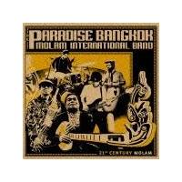 21���I�̃��[����