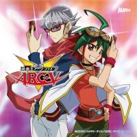 遊☆戯☆王ARC-V/榊遊矢(声優:小野賢章)、赤馬零児(声】 【MAXI】Future fighter!(マキシシングル) | アニメ |  宅配CDレンタルのTSUTAYA DISCAS