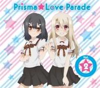 �yMAXI�zTV�A�j���uFate/kaleid liner �v���Y�}���C���� �c���@�C!�v�L�����N�^�[�\���O Prism(�}�L�V�V���O��)