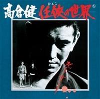 �C���̐��E