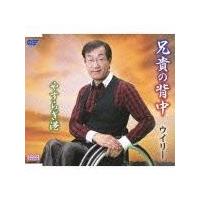 �yMAXI�z�Z�M�̔w��(�}�L�V�V���O��)