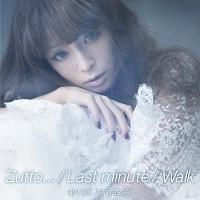 yMAXIzZutto.../Last minute/Walk(}LVVO)