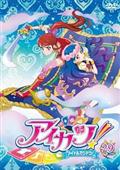 ファンタジスタドール vol.1 | アニメ | 宅配DVDレンタルの