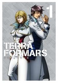 ＴＥＲＲＡＦＯＲＭＡＲＳ